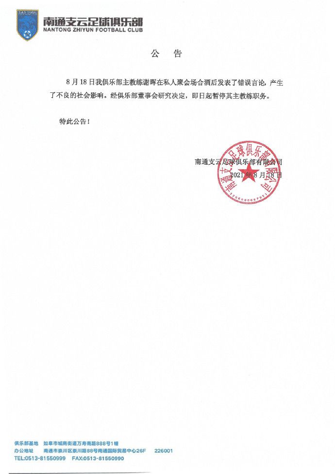 叶辰之所以囚禁我，完完全全是阿姨自己办错了事儿、是阿姨自己咎由自取。